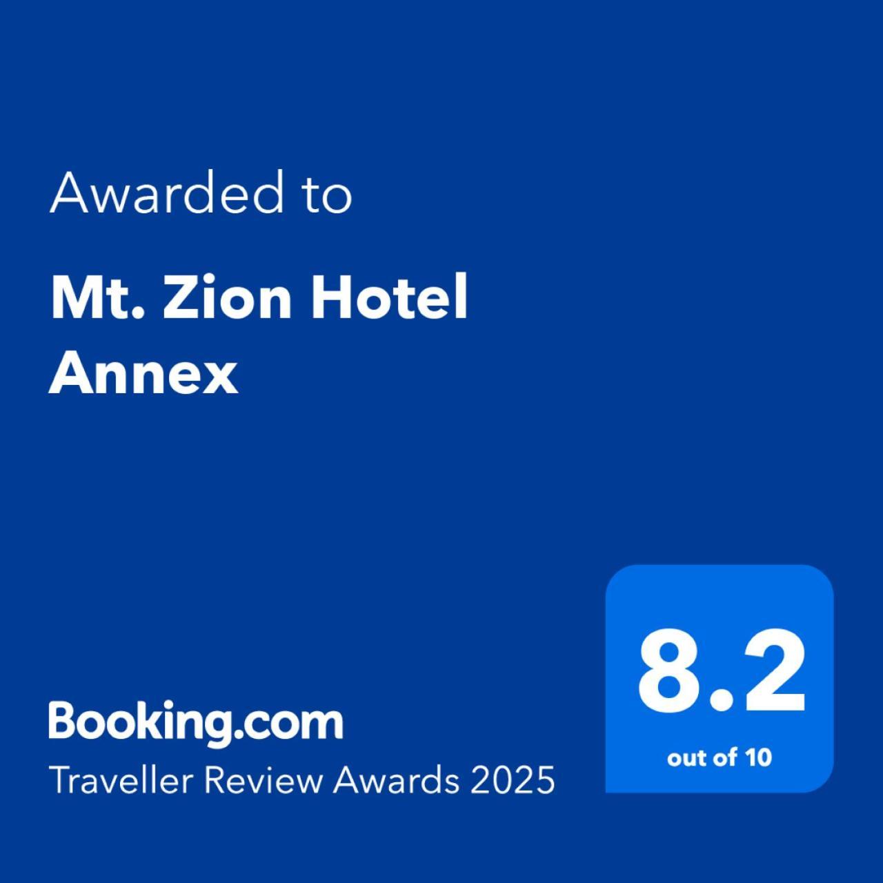 Mt. Zion Hotel Annex Kampala Extérieur photo